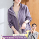 雪夕（XUEXI）媽媽春秋裝休閑風(fēng)衣外套2025新款中老年女春季減齡寬松大碼上衣服