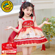 G.DUCKKIDS洛麗塔公主裙兒童連衣裙夏季哪吒cos演出禮服女寶寶蓬蓬網(wǎng)紗裙子 紅色 140 建議身高130cm 10-11歲cm
