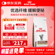 皇家處方貓糧優(yōu)選纖維促腸道蠕動(dòng)易消化糧FR31-1.5kg