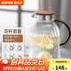 蘇泊爾（SUPOR）冷水壺涼水壺玻璃耐高溫家用大容量冷泡果汁花茶壺水杯茶壺套裝 杯子4個(gè)+壺 2L