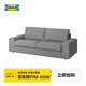宜家（IKEA）KIVIK奇維三人布藝沙發(fā)可拆洗客廳家居 米色/灰色提伯勒比