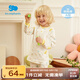 麗嬰房（Les enphants）童裝嬰兒衣服純棉兒童內衣套裝寶寶秋季套裝長(cháng)袖睡衣春秋款 歡樂(lè )游園 110 CM/4歲