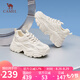 駱駝（CAMEL）老爹鞋女運動拼接厚底增高休閑鞋 L24S283622W 米色（網(wǎng)面款） 37