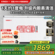 星星（XINGX）冰柜商用大容量冷柜500升以上冷藏冷凍兩用冰柜雙開(kāi)門(mén)臥式冰箱雪糕柜超市便利店商用冰柜 1.5米500升丨經(jīng)典款丨商用冷柜 500R