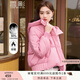 香影（xiangying）連帽羽絨服女短款2024年冬季新款小眾保暖90白鴨絨小個(gè)子外套 梅紅 L