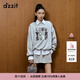 DZZIT地素衛衣冬季套頭穿搭運動(dòng)休閑都市上衣女3I4J1491D 淺灰色 S