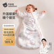貝肽斯嬰兒睡袋暖姜恒溫兒童一體睡袋嬰幼兒防踢被睡衣四季雙層?甜夢(mèng)M