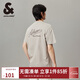 杰克·瓊斯（JACK&JONES） 春季款潮流時(shí)尚簡(jiǎn)約休閑寬松字母刺繡純棉短袖T恤男裝225101025
