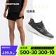 迪卡儂（DECATHLON）跑步鞋男春季新款緩震網(wǎng)面透氣運(yùn)動(dòng)鞋輕便抓地跑鞋男款TSL1 經(jīng)典黑 41