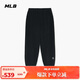 MLB褲子男女情侶純色時(shí)尚束腳休閑長(cháng)褲束腳褲3APTB0151-50BKS-M