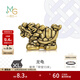 周生生 酷黑生肖龍黃金轉運珠Charme XL足金串珠組合單顆 定價(jià) 龍龜94385C