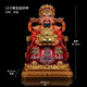 慈緣閣 財神爺擺件文財神爺佛像店鋪旺鋪公司開(kāi)業(yè)送禮家居客廳工藝品 12寸聚寶財神【GY】