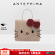 ANTEPRIMA 安蒂佩瑪kitty聯(lián)名系列可愛(ài)大方片手提包童趣禮物 PB22F090EBEC 金色（OARG）