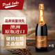 pink lake咖啡無(wú)醇葡萄酒起泡酒無(wú)酒精紅酒進(jìn)口原瓶原裝健康無(wú)負擔 六支暢飲（無(wú)任何包裝）