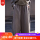 知筆墨【民藝】夏款新品茶棕色長褲 文藝百搭闊腿褲復(fù)古蘿卜褲 茶棕色 M