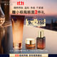 雅詩蘭黛小棕瓶啫喱100ml潔面清潔毛孔護(hù)膚品套裝化妝品禮盒生日禮物