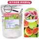 北京同仁堂凍干無(wú)花果干雪花酥烘焙蛋糕裝飾威海水果干果脆商用即食零食 凍干無(wú)花果50g*1袋[精選好貨](méi)