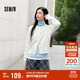 森馬（Semir）森柔|針織開(kāi)衫女冬季短款絞花肌理圓領(lǐng)毛衫打底上衣101724106001
