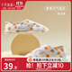 十月結晶月子鞋春秋產(chǎn)婦包跟透氣產(chǎn)后鞋子孕婦軟底室內防滑拖鞋 [夏季魔術(shù)貼款]橙 36-37(適合腳長(cháng)230-235)