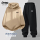 JEEP SPIRIT吉普衛衣男士秋季連帽套裝休閑褲子男生小腳褲一套衣服