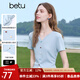 百圖betu女裝2025夏季新款T恤歐若風(fēng)甜美褶皺收腰V領(lǐng)短袖上衣2507T09 淺蘭 M