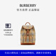 博柏利（BURBERRY）【禮物】女包 格紋雙肩包