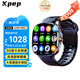 KPEP【真實(shí)內(nèi)存】5G通插卡藍(lán)牙雙模智能APP任意下載微信聊天支付500W旋轉(zhuǎn)攝像同步手機(jī)智能手表