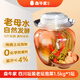 森牛家四川老壇泡菜 正宗農家老母水發(fā)酵 川味下飯菜酸辣開(kāi)胃1500g壇裝 【壇裝】8種菜混合 3斤（推薦）