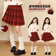 OVE女童半身裙秋冬兒童毛呢短裙洋氣紅色百褶裙冬季大童2026新款裙子 4539紅色【毛呢短裙】 150 cm