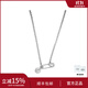 VVIENNE WESTLOCK西太后回形針項(xiàng)鏈毛衣鏈情侶項(xiàng)鏈送男朋友女友生日禮物 銀色