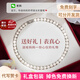 Tsful珍珠項鏈女高級感輕奢仿珍珠年輕款近圓無暇送女朋友禮物老婆實用 【芳華項鏈】（禮盒裝）
