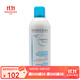 貝德瑪（BIODERMA）水潤爽膚水噴霧300ml 一只裝