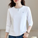 qwqh輕奢設計師品牌 假兩件t恤女士長(cháng)袖打底衫2025秋冬新款可外穿內搭 白色 XL 建議116-125斤