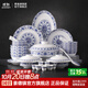 景德鎮(zhèn)官方紅葉陶瓷餐具整套景德鎮(zhèn)釉中青花瓷纏枝蓮?fù)氲籽b高檔喬遷禮 如意纏枝中餐具套裝 60頭