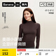 蕉內（Bananain）【趙露思同款】熱皮502++女士保暖內衣高領(lǐng)秋冬款秋衣加絨肌底衣 【小高領(lǐng)-趙露思同款】松露棕撞線(xiàn) M