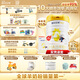佳貝艾特（Kabrita）【新國標】嬰幼兒羊奶粉 3段（1-3歲）悅白800g 荷蘭原裝原罐進(jìn)口