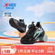特步（XTEP）兒童童鞋男童幼小童旋轉扣輕便透氣跑鞋 黑/極光綠 31碼