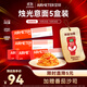 空刻意面家用速食拌面番茄肉醬290g*5盒裝速食意大利面