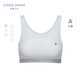 愛(ài)慕少女（AIMER JUNIOR）女童背心夏季網(wǎng)眼透氣少女發(fā)育內衣寬肩帶體育課運動(dòng)文胸一二階段 綠88A 160