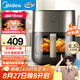 美的（Midea）不用翻面空氣炸鍋炎烤雙熱源  實用大容量透明可視 家用多功能電炒鍋烤箱6.5LKZC6502【國家補貼】