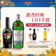 百利（Baileys）甜酒力嬌酒原味500ml+添加利倫敦金酒750ml 調(diào)酒基酒