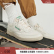 Reebok銳步官方男女CLUB C 85 VINTAGE經(jīng)典復古休閑小白板鞋 100000317 DV6434同款新批次 39