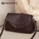 ESUNARTY真皮斜挎包女2026新款枕頭包媽媽包頭層牛皮通勤包母親節生日禮物 咖啡色【植鞣頭層牛皮】