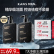 韓束男士氨基酸洗面奶潔面乳護膚品控油祛痘舒緩保濕去黑頭收毛孔禮物