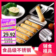 拜杰香腸模具輔食模具 304不銹鋼寶寶嬰兒輔食工具廚房烘焙模具蒸肉腸