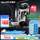 傲風(fēng)C3Pro電競椅子人體工學(xué)椅電腦椅辦公椅人工力學(xué)椅游戲椅國家補貼