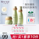 一葉子（one leaf）護膚品套裝酪梨水乳男女學(xué)生補水保濕舒緩乳液化妝品禮物正品 【補水保濕】3件套-水乳霜