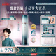 花西子【曹恩齊推薦】第2代小黛傘55g花西紫防曬霜提亮軍訓(xùn)防曬七夕禮物
