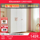LINSY KIDS林氏兒童萌兔衣柜臥室家用大容量寶寶衣櫥 LH681D2-A三門(mén)衣柜