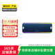 蘋(píng)果Homepod 哈曼卡頓 小米 華為 JBL 馬歇爾 小度 二手音箱音響 具體型號參考質(zhì)檢報告 索尼